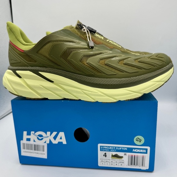 NWT Hoka Project Clifton Avocado Dark Citron Unisex Shoes ADCT Olive Green